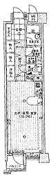 福山市沖野上町２丁目