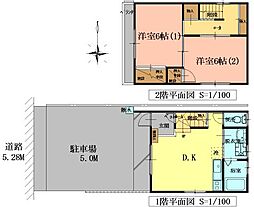 福山市本庄町中３丁目の一戸建て