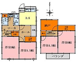 福山市木之庄町2丁目の一戸建て