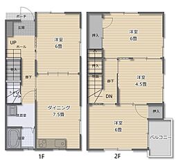 福山市手城町２丁目の一戸建て