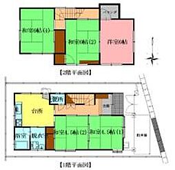 福山市沖野上町6丁目の一戸建て