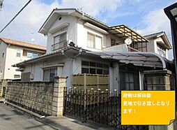 福山市本庄町中３丁目の土地
