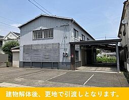福山市南本庄２丁目