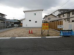 福山市本庄町中3丁目の土地