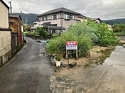 府中市高木町の土地