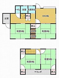福山市神辺町字平野