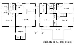 福山市幕山台２丁目