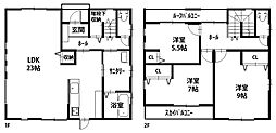 福山市柳津町１丁目