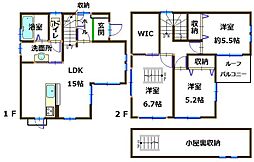 福山市東深津町３丁目の一戸建て