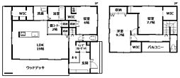 福山市城興ケ丘