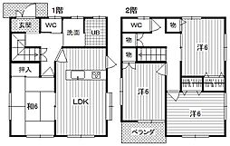 三吉町4-10-12