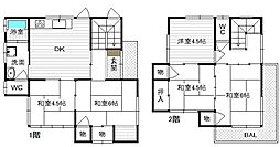 中津原1757-10戸建