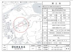 坪生町6丁目　貸土地