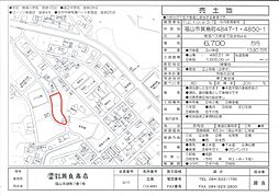 箕島町4847-1・4850-1