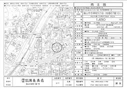 今津町5丁目67番10