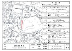 福山市東深津町七丁目2171番
