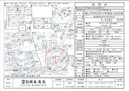 徳田1895
