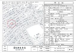幕山台8丁目185番