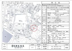 坪生町1丁目2444番