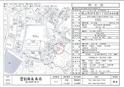 坪生町1丁目2444番