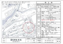 能島3丁目53番