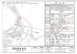 奈良津町三丁目984-1