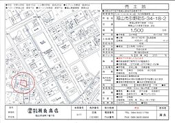 引野町5丁目3706 3707-2