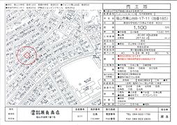 幕山台8丁目185番