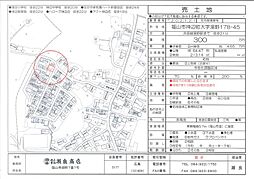 神辺町湯野178-45