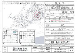 鞆町後地2228-14