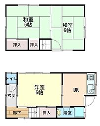 福山市横尾町２丁目の一戸建て