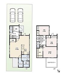 福山市沖野上町５丁目