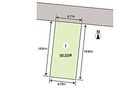 福山市東深津町５丁目の土地