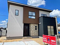 福山市駅家町大字万能倉