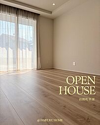 福山市沼隈町大字草深の一戸建て