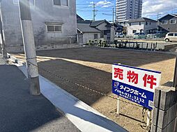 福山市松永町３丁目の土地