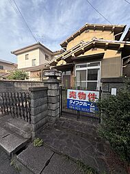 福山市曙町５丁目の土地