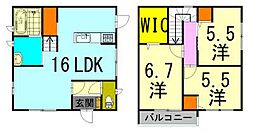 福山市手城町３丁目の一戸建て