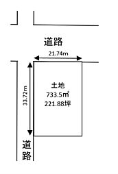 福山市新涯町３丁目の土地