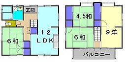 福山市南蔵王町1丁目の一戸建て