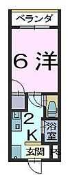 福山市引野町５丁目