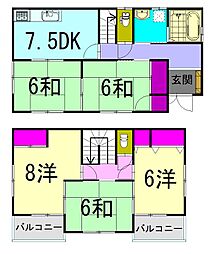 福山市東陽台2丁目の一戸建て