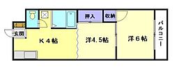 福山市松浜町４丁目