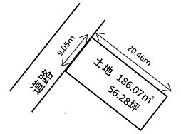 福山市千代田町１丁目の土地