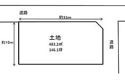 福山市引野町北２丁目の土地