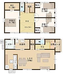 福山市田尻町の一戸建て