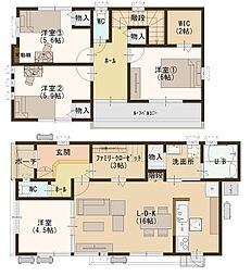 福山市坪生町南２丁目の一戸建て