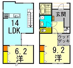 福山市東深津町2丁目の一戸建て