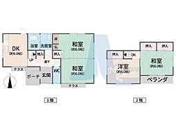 福山市松永町３丁目