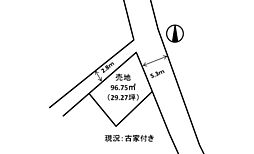 福山市草戸町４丁目